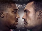 Пулев: Джошуа обязан боксировать со мной