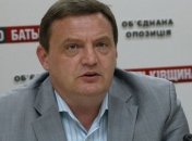 ГПУ готовит Грымчаку сообщение о подозрении