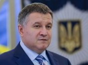 З 27 березня Україна повністю закриває авіапростір