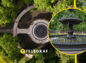 Фонтан Термена