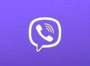 В Viber можно проводить групповые видеочаты