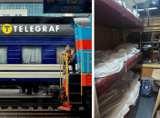 Коллаж "Телеграфа"