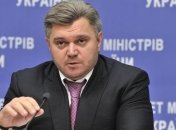 Украина и Россия нашли компромисс  