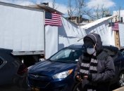 Свадьба в дни пандемии: в Нью-Йорке разрешили церемонии бракосочетания проводить онлайн