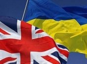 Британия выделит Украине более 35 млн фунтов на реформы