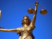 День адвокатури України 2020: листівки, картинки та привітання