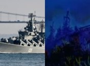 Очевидные параллели с ушедшим на дно крейсером нельзя не заметить