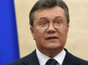 Янукович заявил на Луценко в полицию за оскорбления и нарушение закона