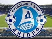 Десант из "Днепра" перебрался в "Зарю"