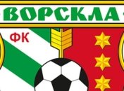 "Ворскла" заинтересовалась белорусским форвардом