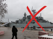 Очередной корабль россиян увидел морское дно