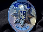 Ограбление дома в Киеве: воры связали детей хозяев скотчем 