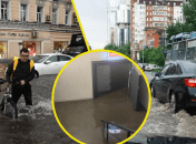 Кадры непогоды