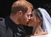 Самая громкая свадьба года: принц Гарри и Меган Маркл поженились (Фото и видео) 