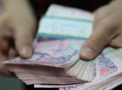 Украинская гривна