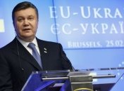 Виктор Янукович поздравил Си Цзиньпина