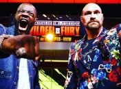 Тайсон Фьюри: Это будет не просто победа - это будет унижение