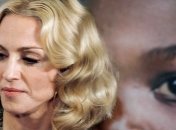 Мадонна поделилась редким кадром своей семьи 