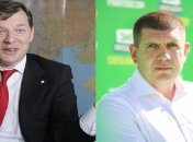 Ляшко или Гунько? Стали известны результаты довыборов в Раду