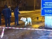 Прокуратура: На месте взрыва в Харькове нашли предмет с символикой РФ