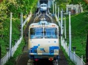 Запуск Киевского фуникулера отложен на неопределенное время: названа причина