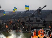 1602-й день полномасштабной войны России против Украины
