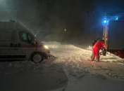 В Украине бушевал сильный шторм