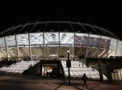 Стала известна лучшая спортивная арена Украины в 2013 году