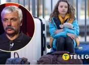 Дмитро Корчинський