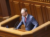 Сергей Власенко