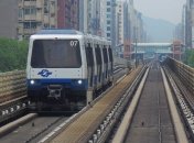 Вагоны метро в городе Тайбэй переделали на спортивные площадки