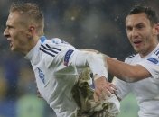 "Динамо" обыгрывает "Генгам" на пути в 1/8 Лиги Европы