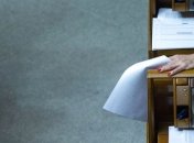 В Раде зарегистрировали два законопроекта об оккупированных территориях
