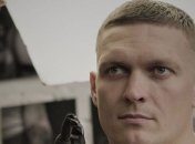 Усик: Зачем мне держать пояса (Видео)