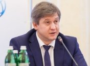 Данилюк: Транш МВФ будет способствовать стабильности гривни