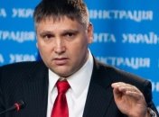 Юрий Мирошниченко: Украина не отказывается от сотрудничества с РФ