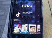 Страсти вокруг TikTok: Трамп назвал условие, при котором приложение не закроют в США
