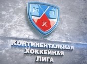 Со временем в КХЛ смогут выступать китайские клубы
