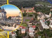 Иллюстративное фото