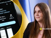 "Резерв+", Катерина Черногоренко