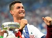 Роналду о финале Евро-2016: Французы были уверены, что с легкостью нас обыграют