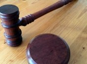 Суд вернул на Львовщину российский культурный продукт