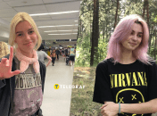 Ірина Заруцька