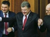 Президент, премьер и спикер ВРУ поздравили журналистов