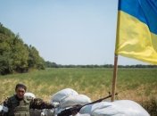 АТО на Востоке Украины: главные новости за 2 августа (Фото, Видео)