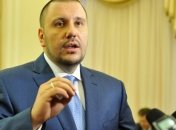 ВР приняла за основу законопроект о трансферных ценообразованиях