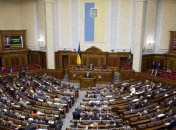 Повестка работы Рады на неделю: что рассмотрят депутаты