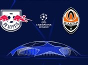 РБ "Лейпциг" - "Шахтер"