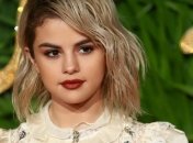 Джастин Бибер и Селена Гомес посещают терапию для пар