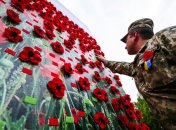 Украинский военнослужащий